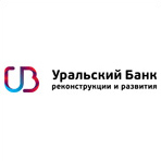 Оформить заявку на потребительский кредит в УБРиР